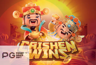 Caishen Wins